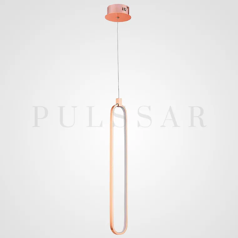 Подвесной светильник SILIS