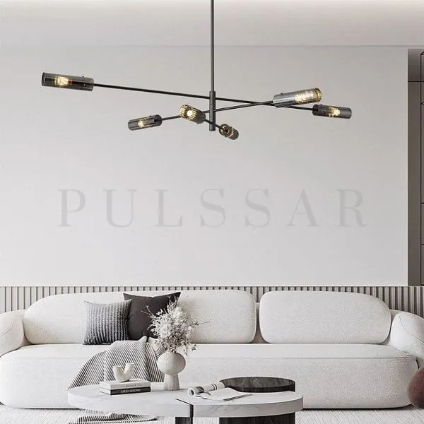 Подвесная люстра RADIANT