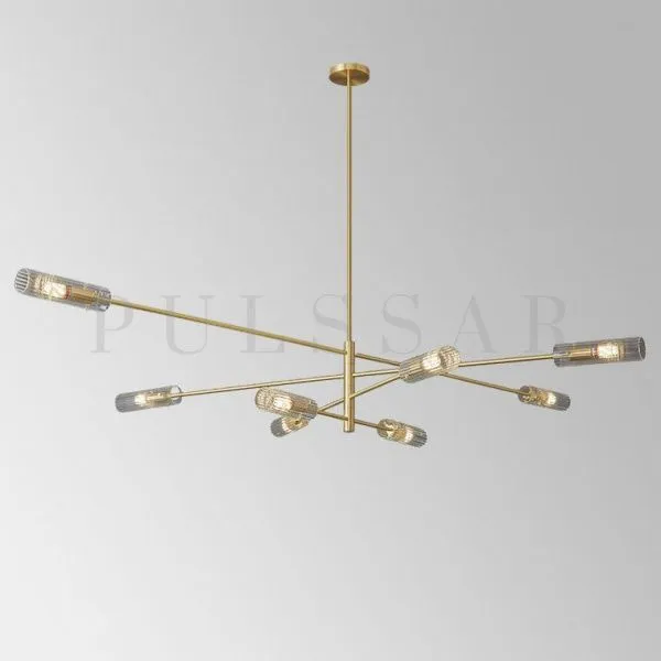 Подвесная люстра RADIANT