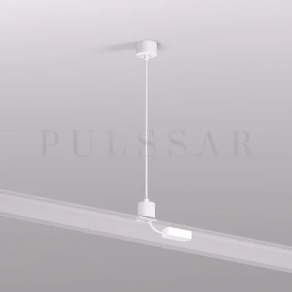 Подвод питания для подвесного монтажа трека SMART BASE TR2124-WH