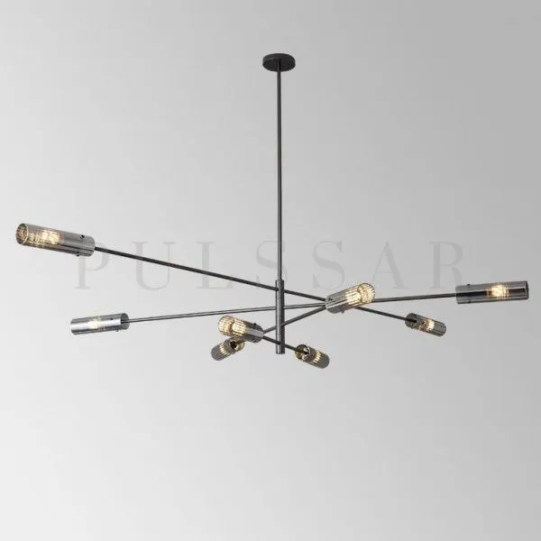 Подвесная люстра RADIANT