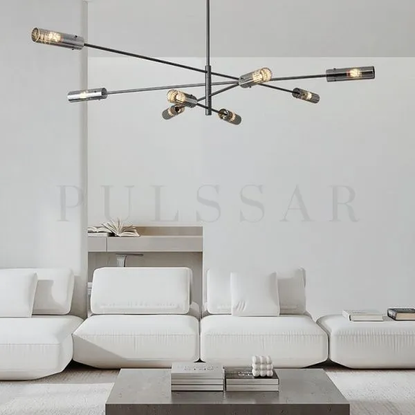 Подвесная люстра RADIANT