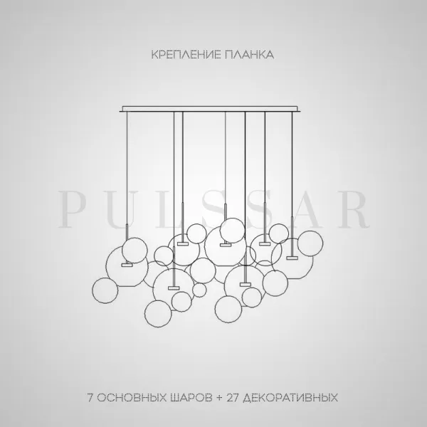 Подвесной светильник BUBBLE B MILK