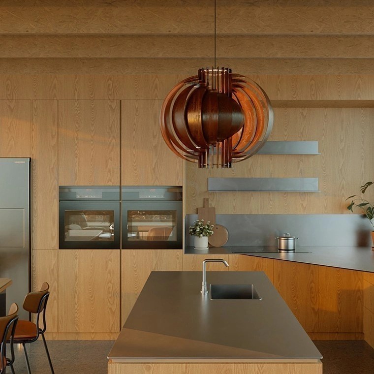 Подвесной светильник HAINE