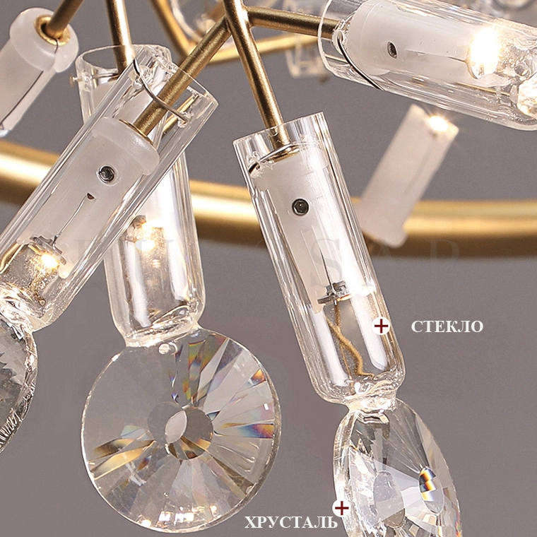 Кольцевая люстра ARIANA