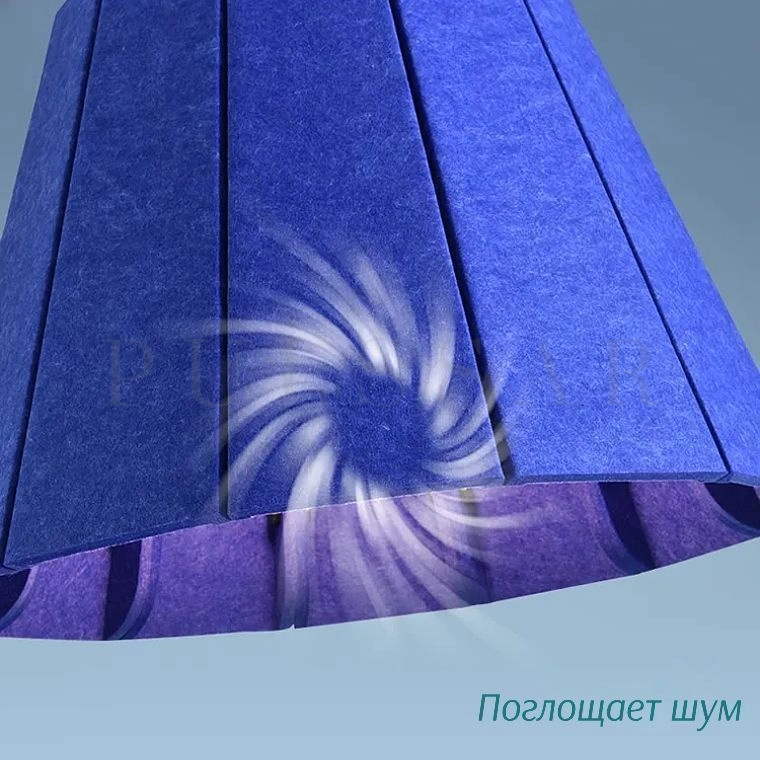 Подвесной светильник WOOLEN GLOW