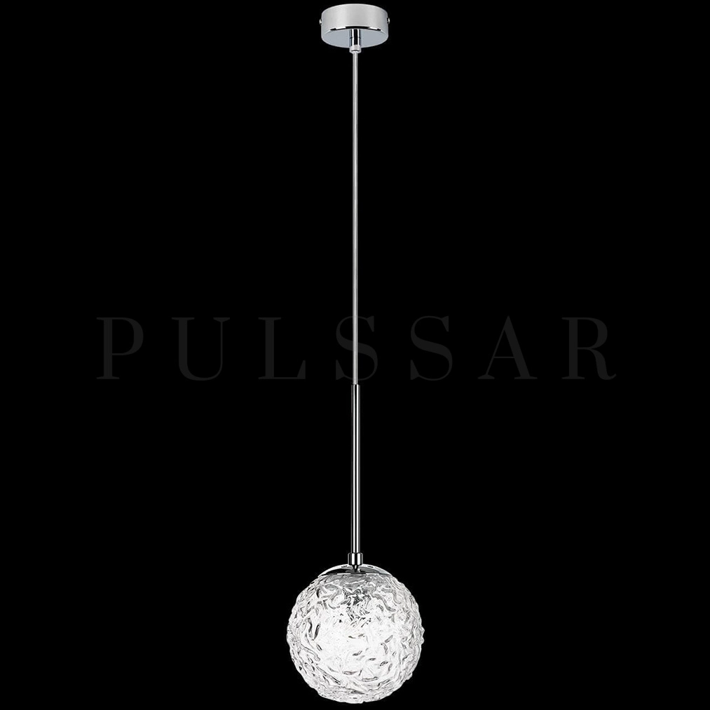 Подвесной светильник MEINO