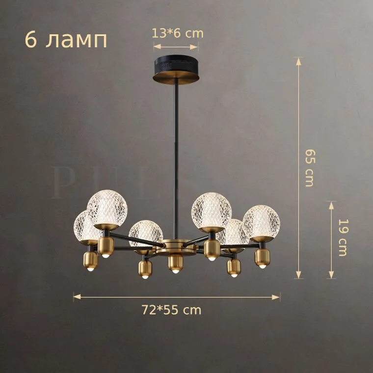Подвесная люстра HELIUM B