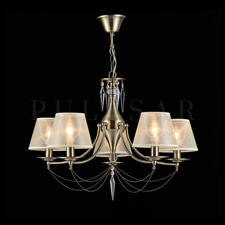 Подвесная люстра MUAR