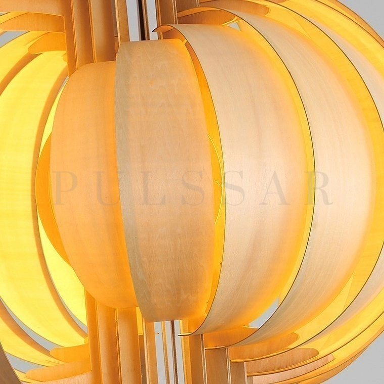 Подвесной светильник HAINE