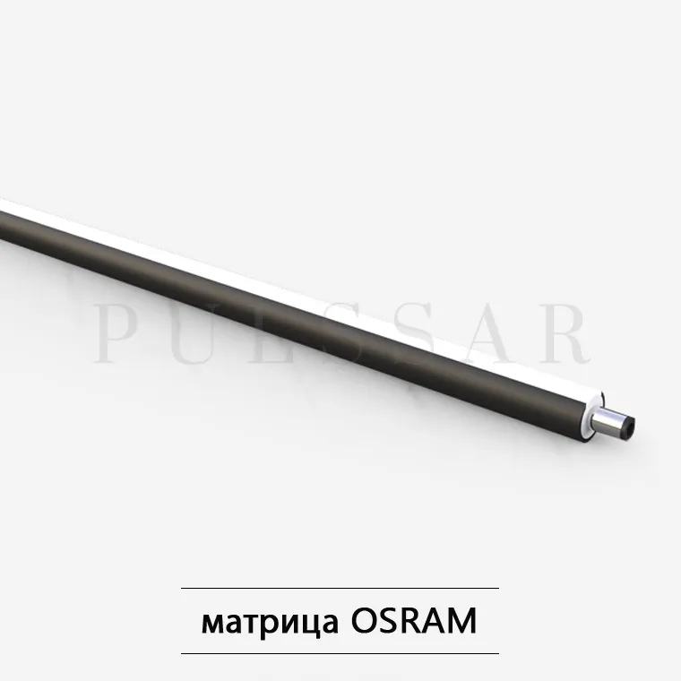 Бра Система WALLIGHT