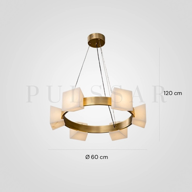 Кольцевая люстра ARNALD