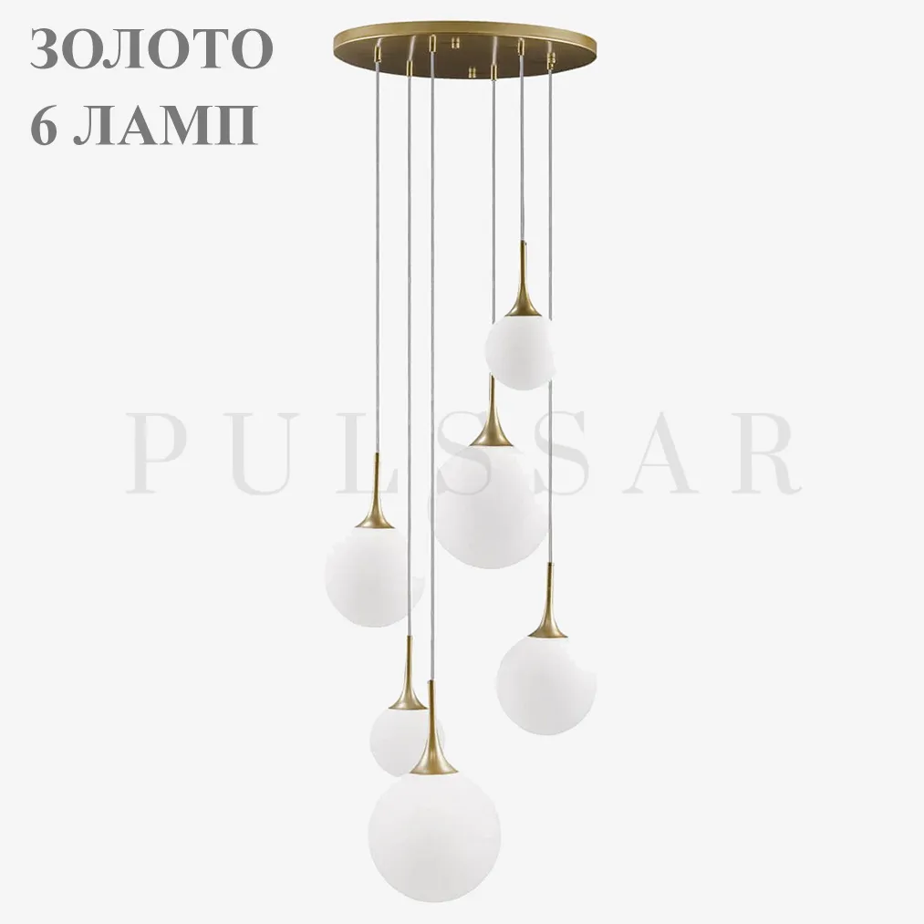 Подвесной светильник FOLKET MORE