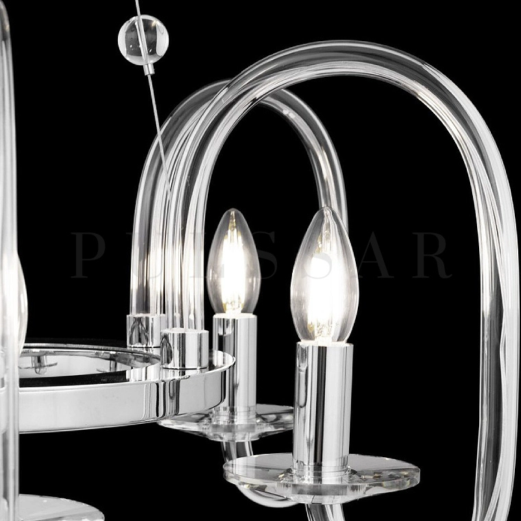 Подвесная люстра NISSA