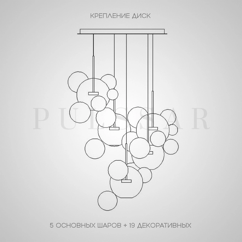 Подвесной светильник BUBBLE B MILK
