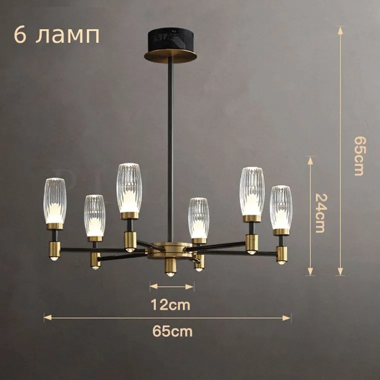 Подвесная люстра HELIUM A