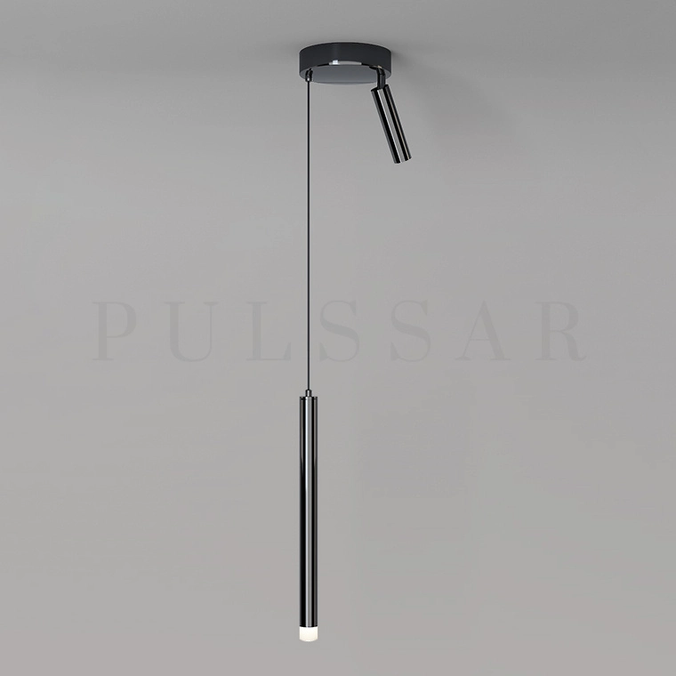 Подвесной светильник HOWARD