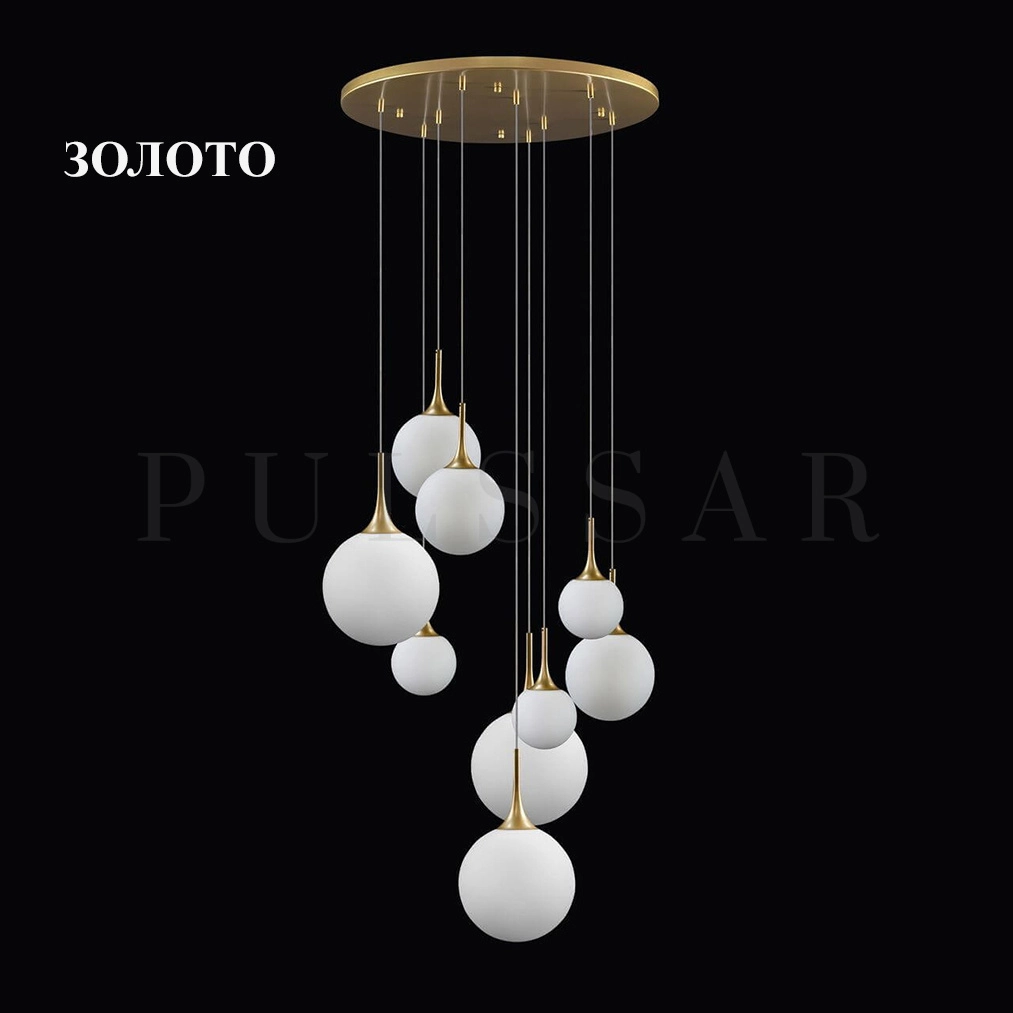 Подвесной светильник FOLKET MORE