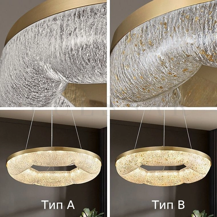 Кольцевая люстра NELIUS WAVY