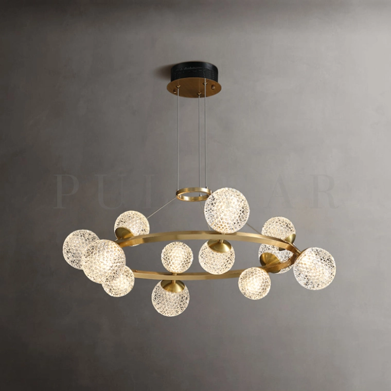 Кольцевая люстра BASTINE