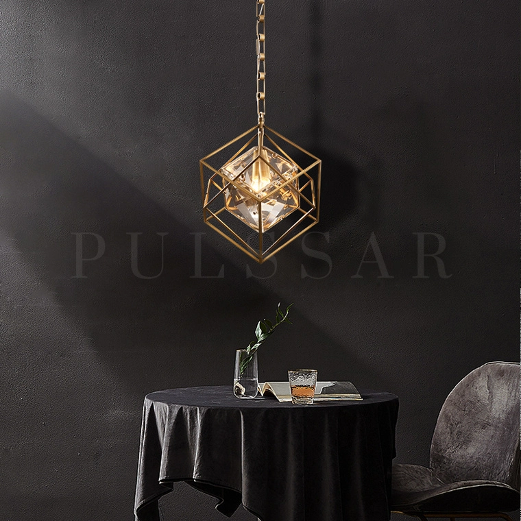 Подвесной светильник QUIRINA