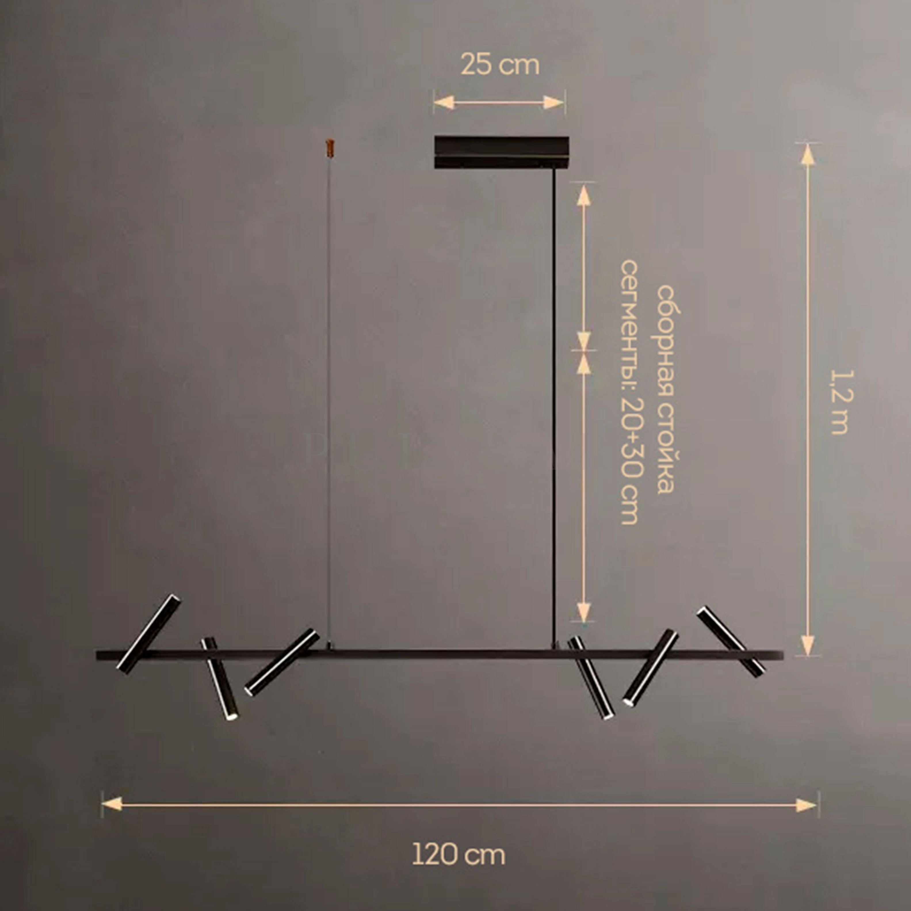 Реечная люстра LEEDS LONG
