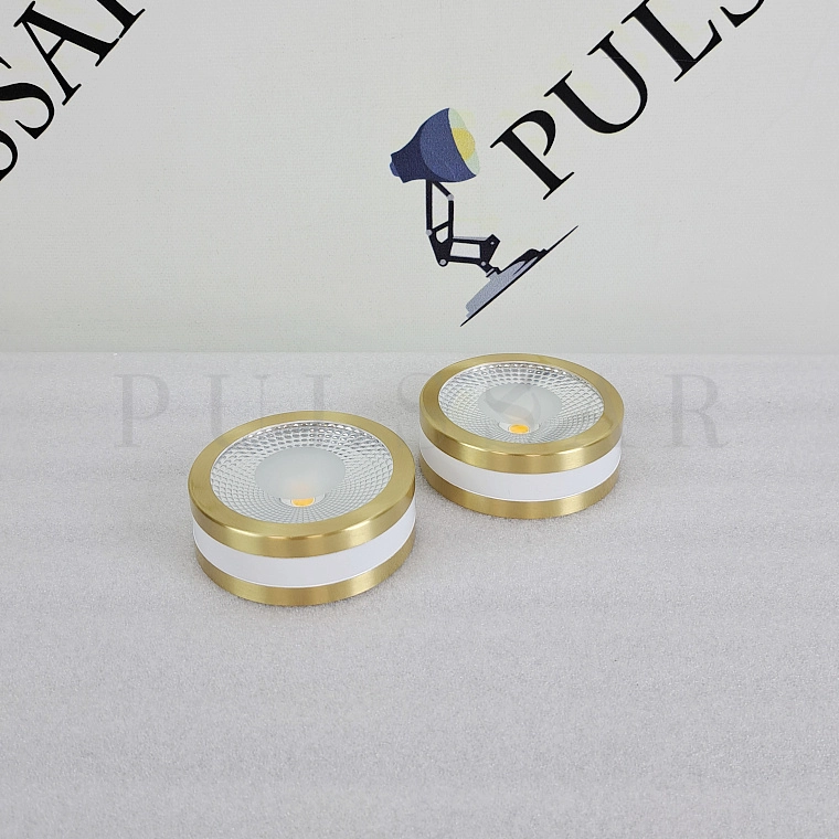 Точечный светильник MEUD