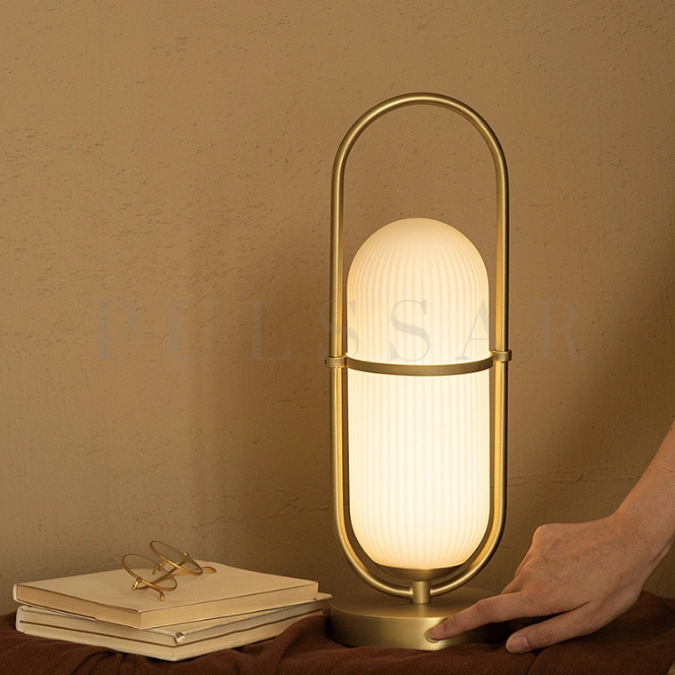 Настольная лампа TROTTE TAB