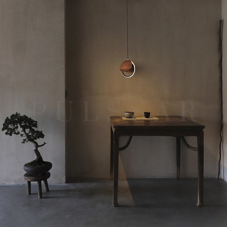 Подвесной светильник REST