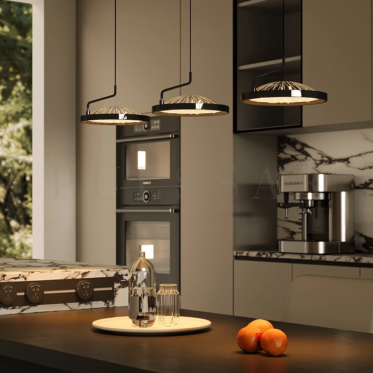 Подвесной светильник HOLGE