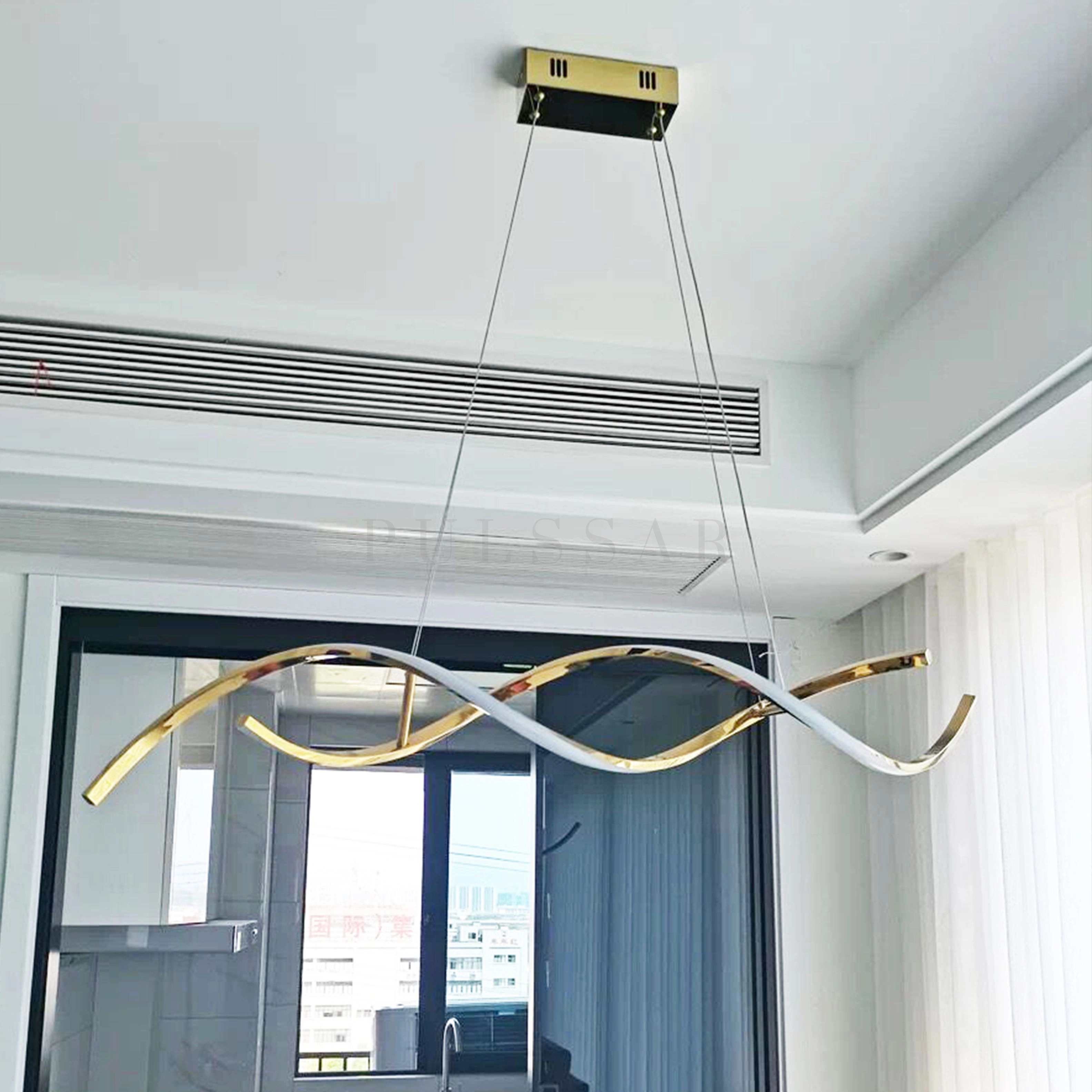 Реечная люстра ELISEUS C