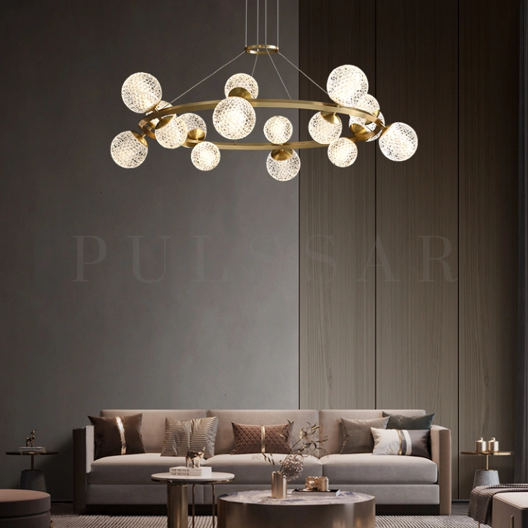 Кольцевая люстра BASTINE