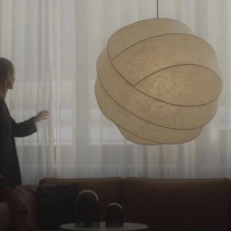 Подвесной светильник ZAKEUS