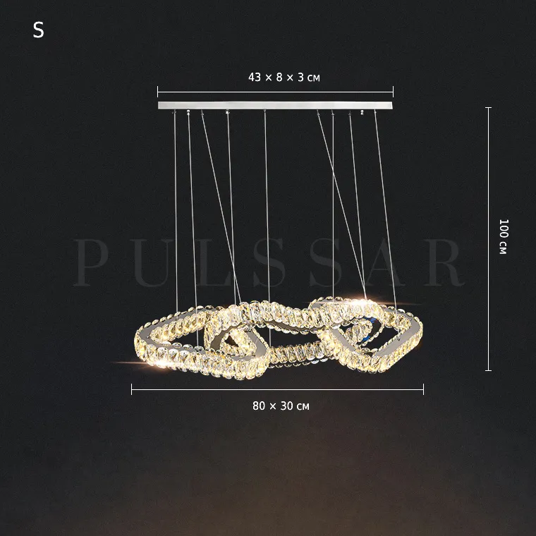 Реечная люстра SEFENIAS LUX