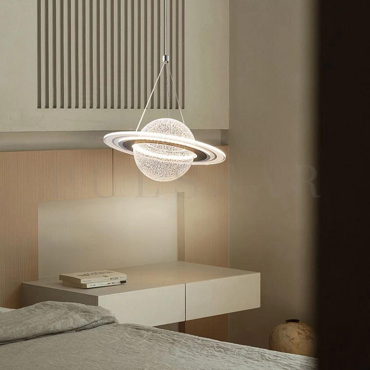 Подвесной светильник COSMIC B