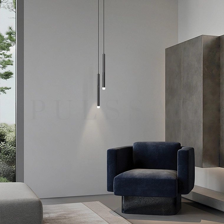 Подвесной светильник HOWARD