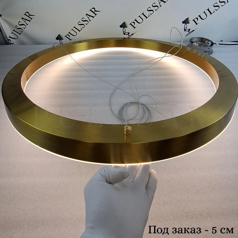 Кольцевая люстра CRUISE ONE