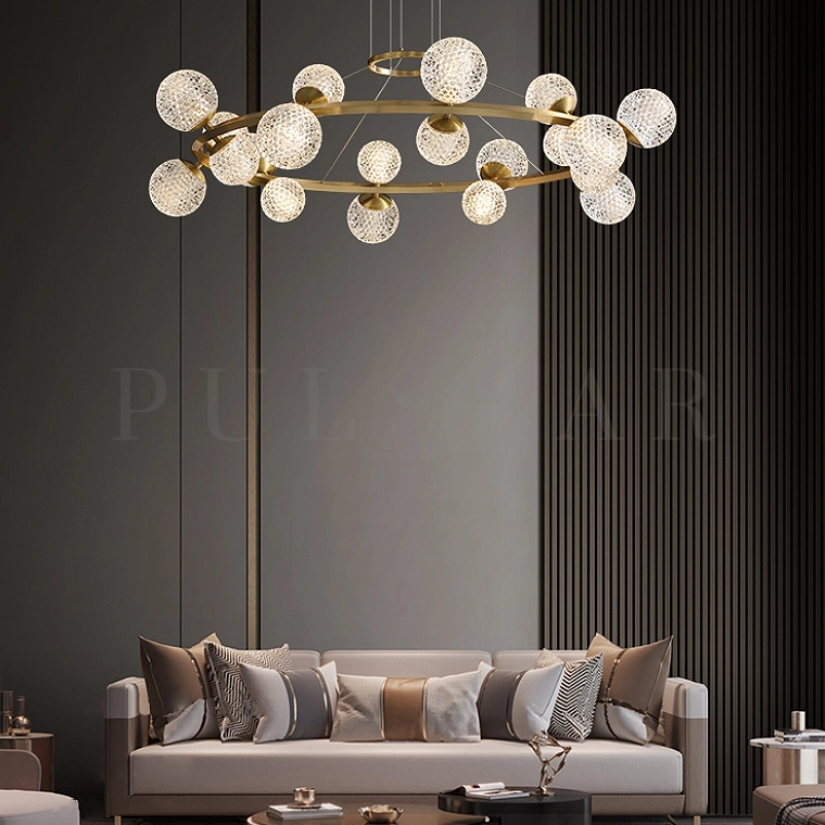 Кольцевая люстра BASTINE