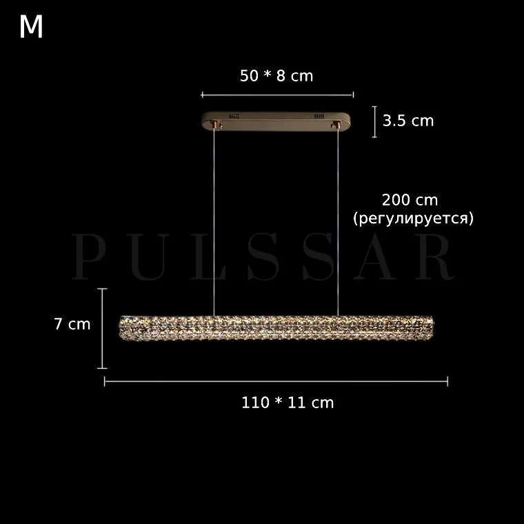 Реечная люстра ALEF LONG