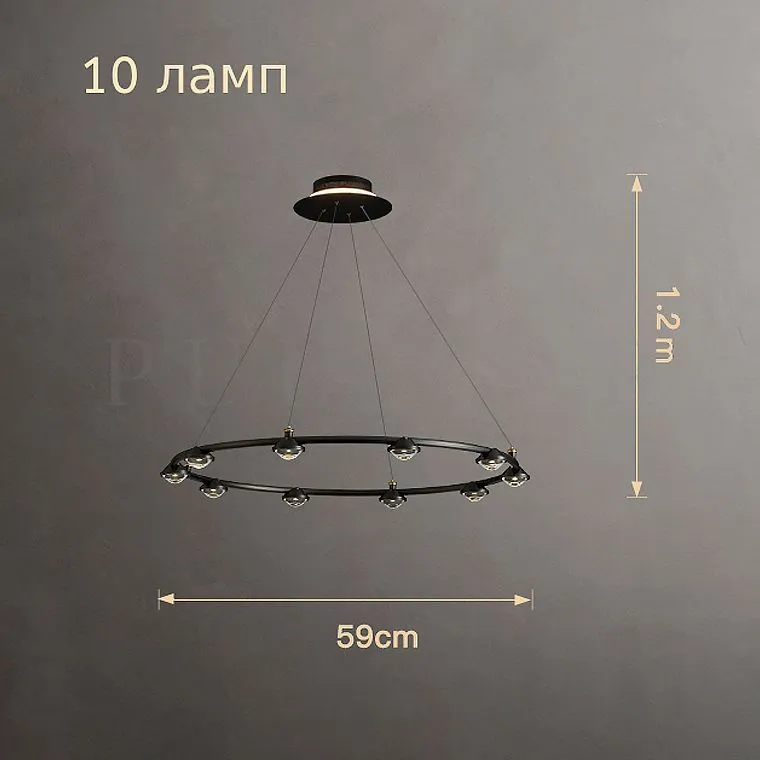 Кольцевая люстра TORRES RING