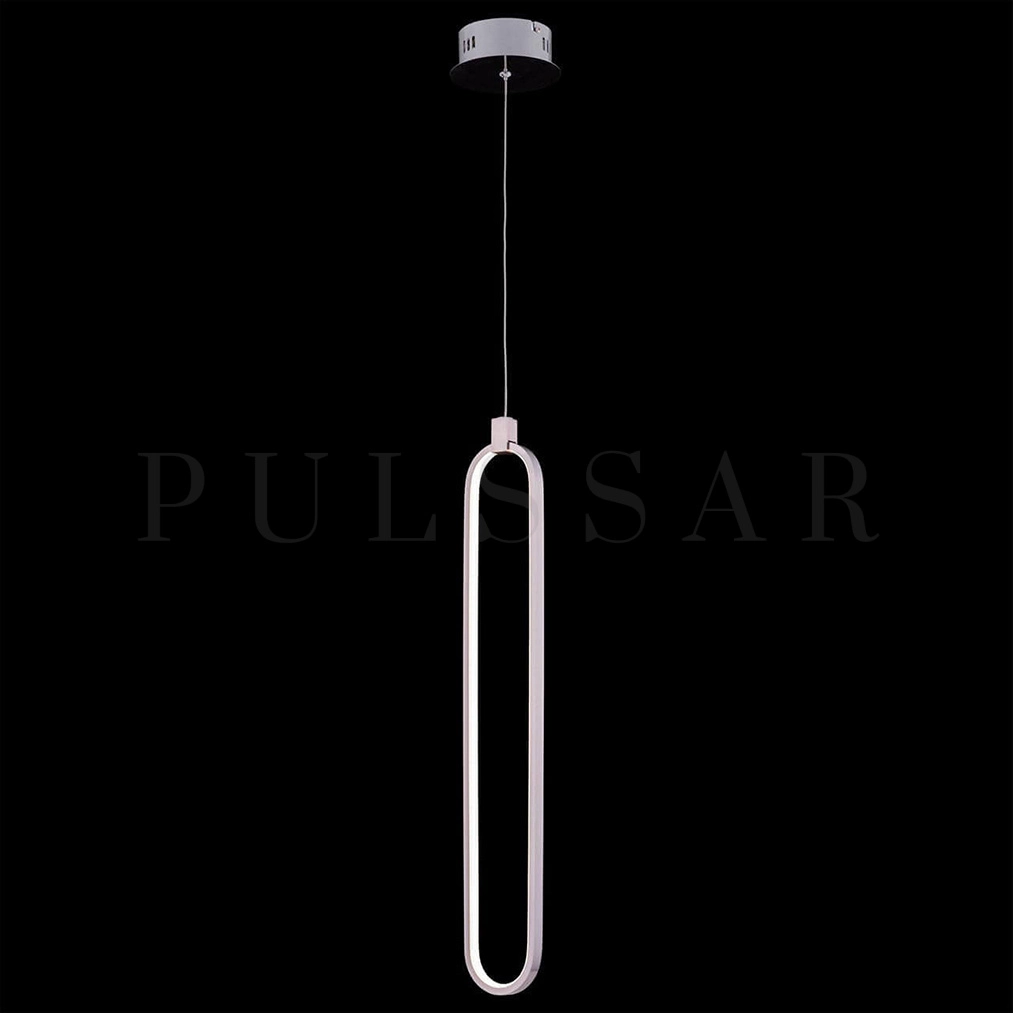 Подвесной светильник SILIS