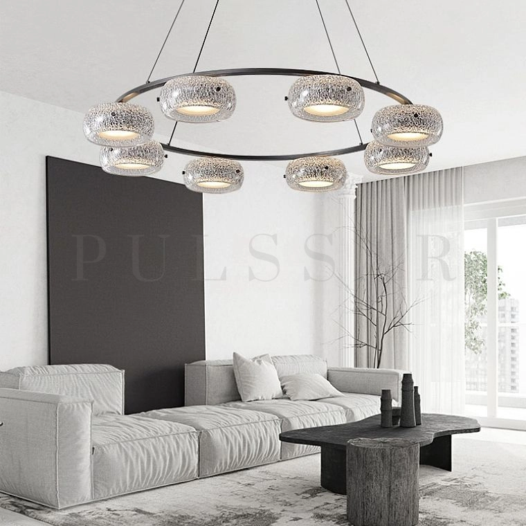Кольцевая люстра EILERT RING