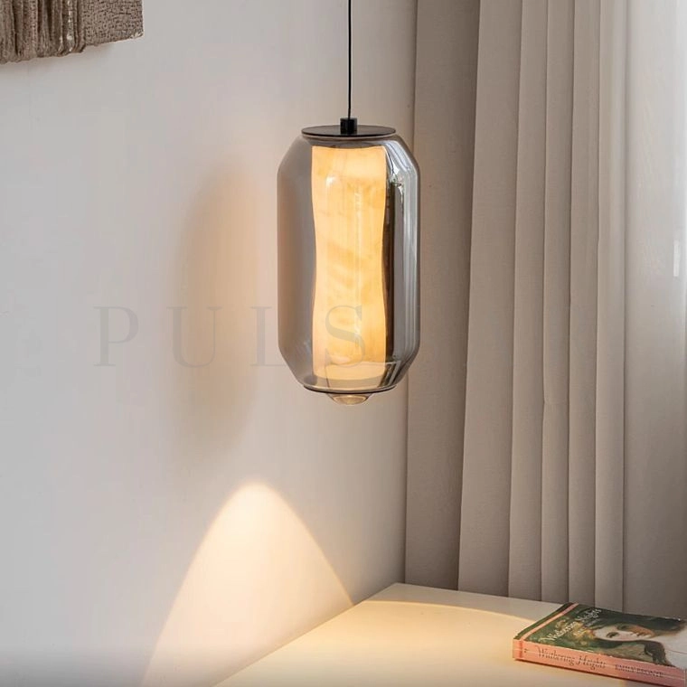 Подвесной светильник MORADO