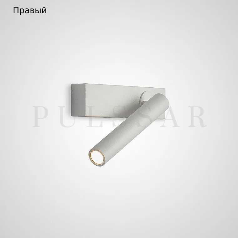 Бра OLINN