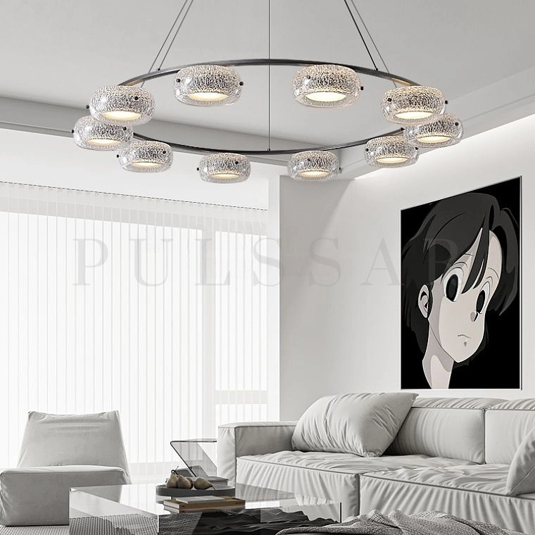 Кольцевая люстра EILERT RING