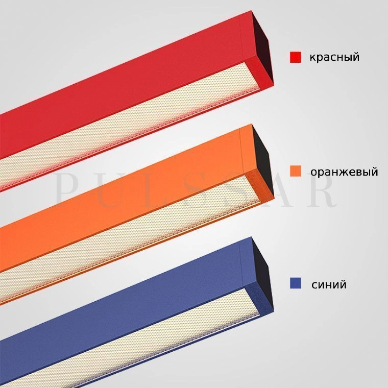 Реечная люстра VOX