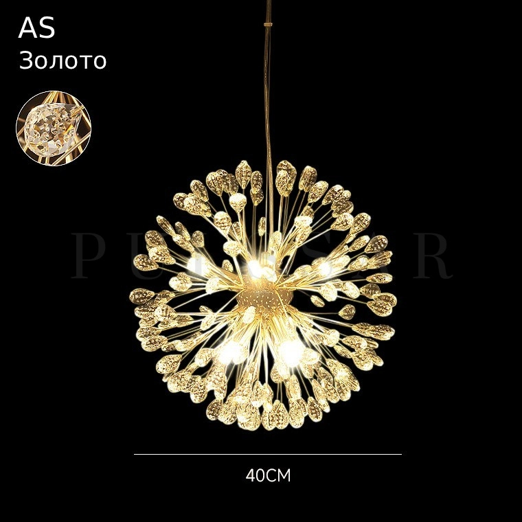 Подвесная люстра ROSALIA CRYSTAL