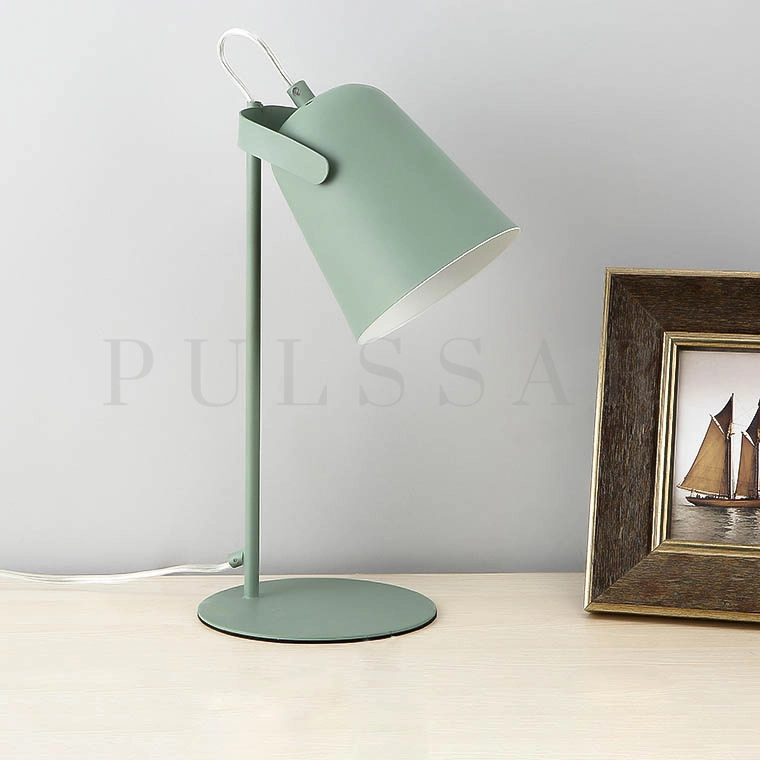 Настольная лампа BASIK