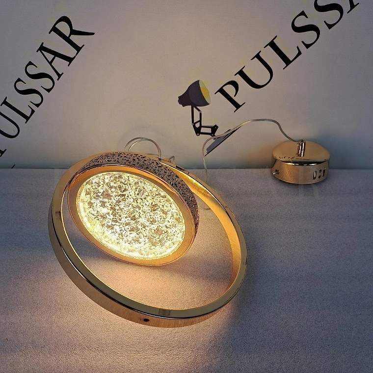 Подвесной светильник NAINA B