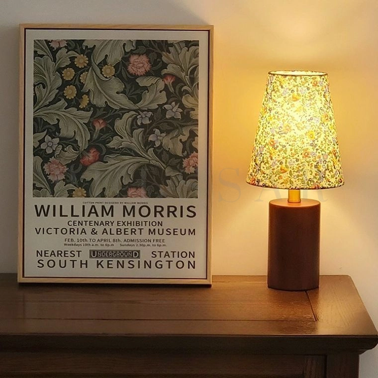 Настольная лампа PASTORALIS TAB